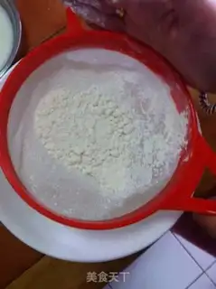 Make Cheese chocolate pie step 6