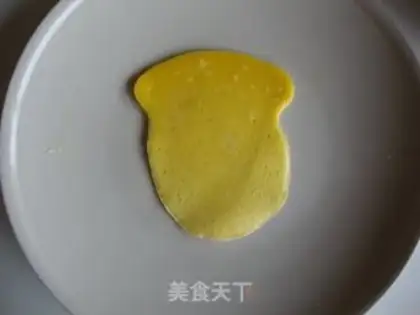 Make Little fresh eggcake step 1