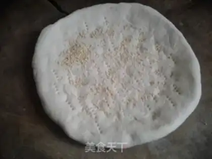 Make Homemade manual Xinjiang step 5