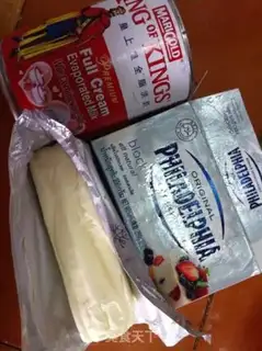 Make Cheese chocolate pie step 10