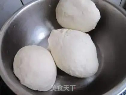 Make Pork and mushroom dumplings step 18