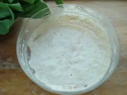 Make Cheese onion ham bread step 0