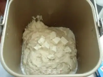 Make Cheese onion ham bread step 2
