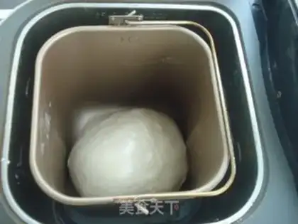 Make Cheese onion ham bread step 4