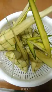 Make Sun leaves step 1
