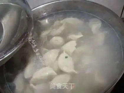 Make Pork and mushroom dumplings step 30