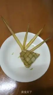 Make Sun leaves step 2