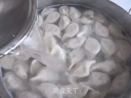 Make Pork and mushroom dumplings step 31
