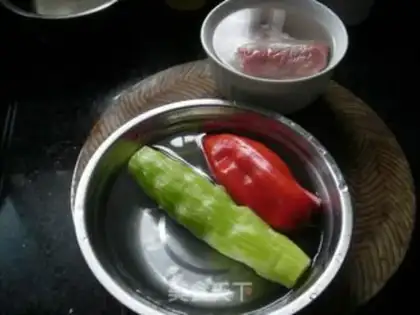 Make Fish fragrance step 0