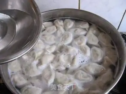 Make Pork and mushroom dumplings step 32
