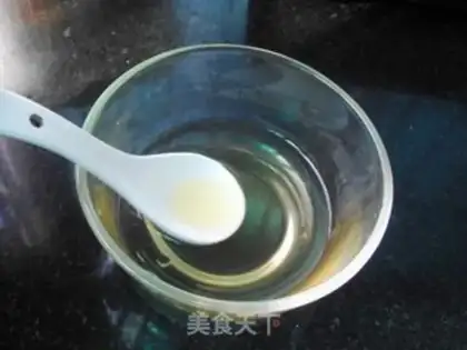 Make Roasted chicken wings step 1