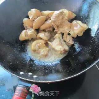 Make Red burning pig hoof step 5