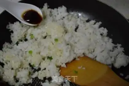 Make Shrimp rice step 5