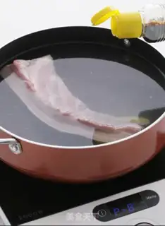 Make Carrot rice step 2