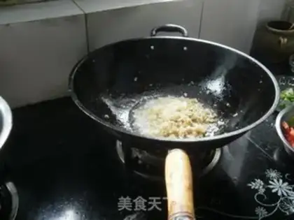 Make Fish fragrance step 5