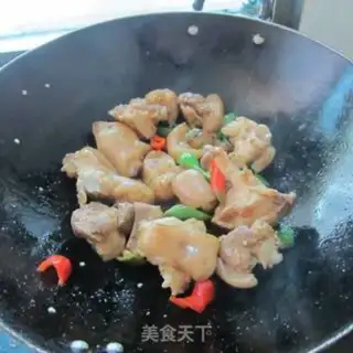 Make Red burning pig hoof step 8