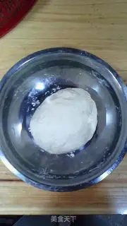 Make A pickle carrot egg dumpling step 0