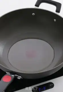 Make Carrot rice step 5