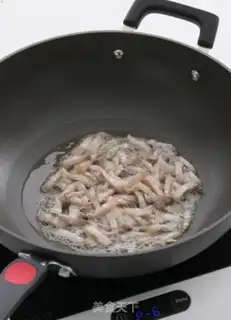 Make Carrot rice step 6