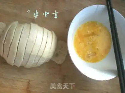 Make Egg buns step 0