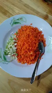 Make A pickle carrot egg dumpling step 2