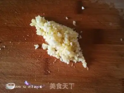 Make I
