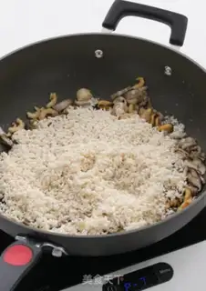 Make Carrot rice step 7