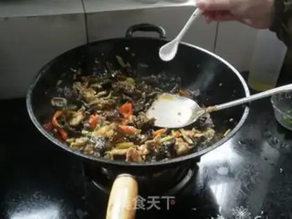 Make Fish fragrance step 8