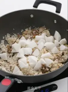 Make Carrot rice step 8
