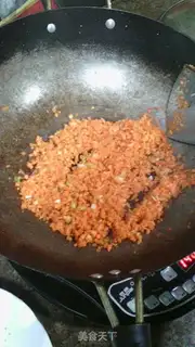 Make A pickle carrot egg dumpling step 4