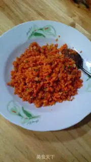 Make A pickle carrot egg dumpling step 5