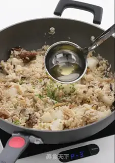 Make Carrot rice step 10