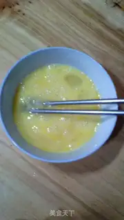Make A pickle carrot egg dumpling step 6