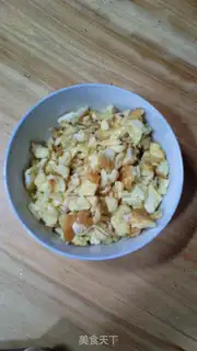 Make A pickle carrot egg dumpling step 7