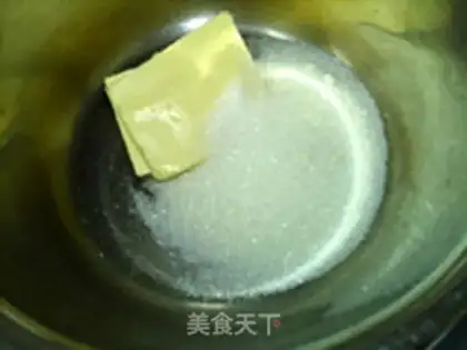 Make Honey cookies step 1