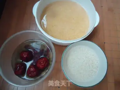 Make Yellow rice cake step 1