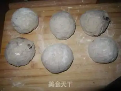 Make Black sesame raspberry toast step 13