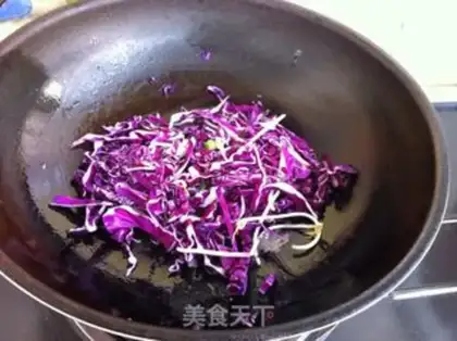 Make The blue rice step 1