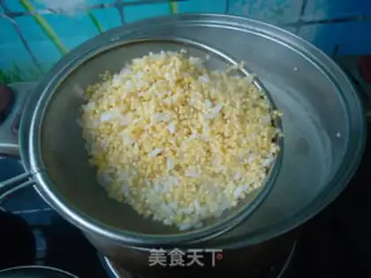 Make Yellow rice cake step 4