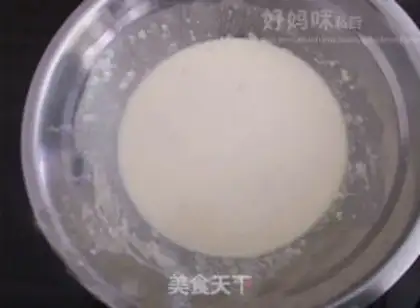 Make The soufflé step 5
