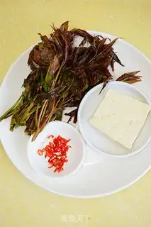 Make The fragrance tofu step 0
