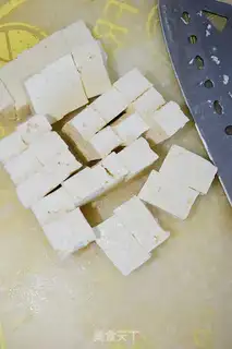 Make The fragrance tofu step 1