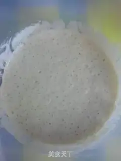 Make caterpillar toast step 1