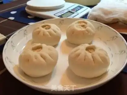 Make Bean-fruit bun step 5
