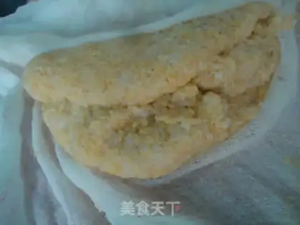 Make Yellow rice cake step 7