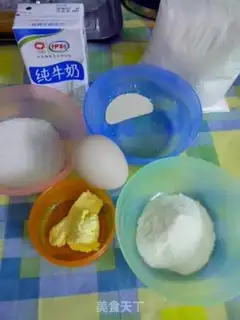 Make caterpillar toast step 2