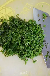 Make The fragrance tofu step 3
