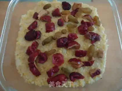 Make Yellow rice cake step 8
