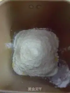 Make caterpillar toast step 3