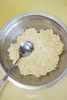Make The fragrance tofu step 4